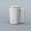 Hot Coffee™ - Automatic stirring, rechargeable mug for caffeine bliss [last day discount]