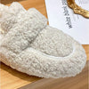 Donita™️ - Soft plush slippers with non-slip sole