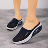 Fashionfit™ - Orthopaedic slip-on