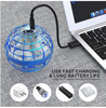 SuperNova™ | Magic Boomerang Ball | 1+1 FREE