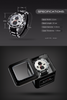 Men's WEIDE Digital LED Sports Watch.