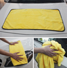Super Absorbent Car Wash Microfiber Cloth