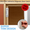 | 2 Sets LatchnShut Ultra-Slim Adhesive Magnetic Door Catch for Seamless Closing