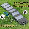 SunChargePro™ - Electricity everywhere