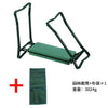 GardenBliss™ - the ultimate 2-in-1 kneeling bench with high comfort and tool pockets!