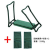 GardenBliss™ - the ultimate 2-in-1 kneeling bench with high comfort and tool pockets!