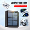 SunVault™ | Solar power charger