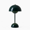 ContempoGlow™ - Stylish table lamps