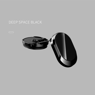 MagneticPhone™ - Small, strong and effortless for mobile navigation [last day discount]
