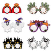 Partyboo Halloween Party Paper Glasses – Set of 6/12