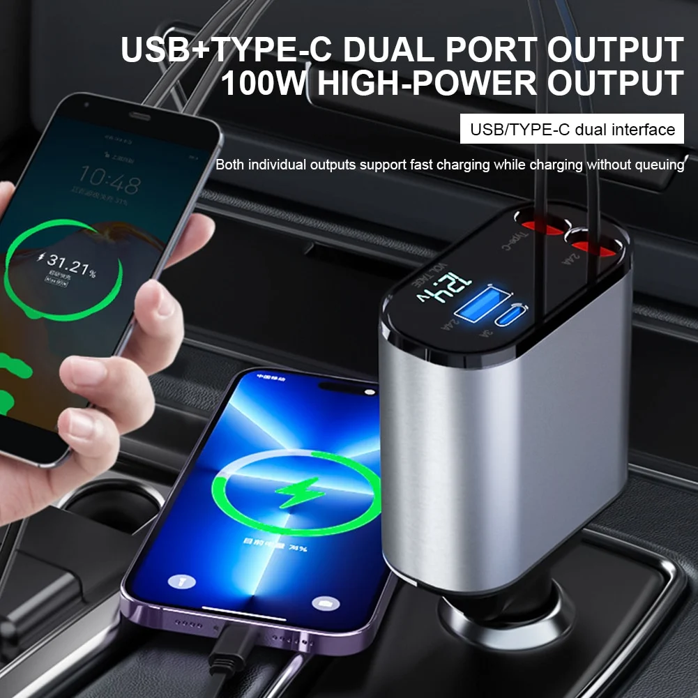 Flexi™ - Retractable car charger
