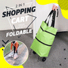ShoppingCart™ - 2 in 1 foldable shopping trolley carrier bag
