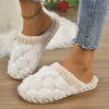 Floof™ - Plush slippers