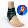 | FitStrap™️ Ankle Support Bandage