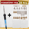 Wood firing pyrography set (28 pieces)【Last day discount】