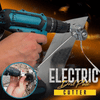 50% discount | Metal Cutter™️ - Electric drill plate cutter attachment