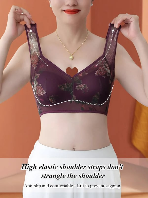 Amaryllis Women's Lace Seamless Bralette | BUY 2 GET 1 FREE (3PCS)