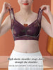 Amaryllis Women's Lace Seamless Bralette | BUY 2 GET 1 FREE (3PCS)