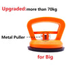 DentLift™ | Car dent puller suction cup