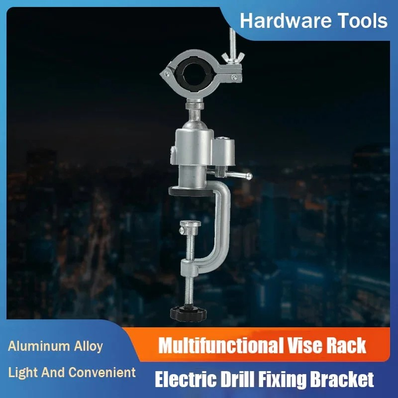 DrillPro™ - Flexible rotating electric grinder and electric drill universal rotating fixed holder!