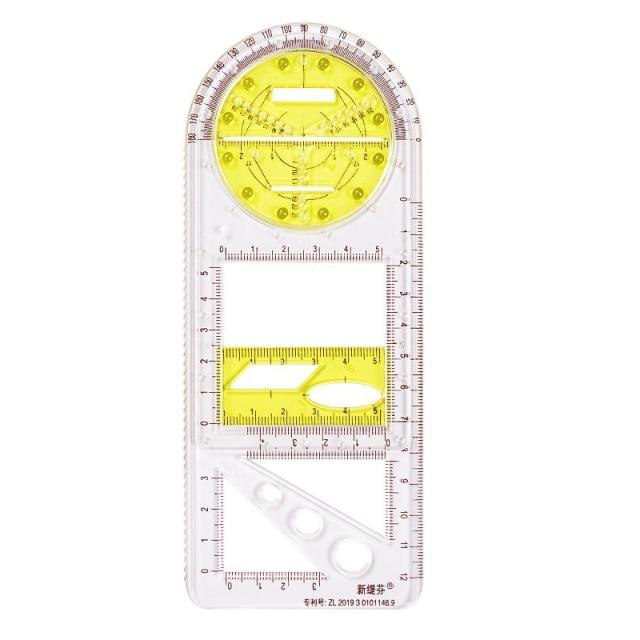 1+1 FREE | ArcSketch™ | Multi-function drawing ruler, precision and creativity
