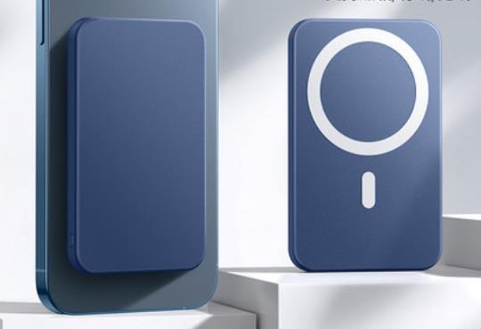 ReVolt™ - Wireless rechargeable powerbank【Last day discount】