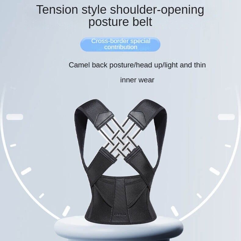 PosturEase™ - Posture corrector