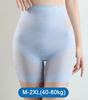 1+1 FREE | Miracle™ | Perfect figure with 3-in-1 shapewear!
