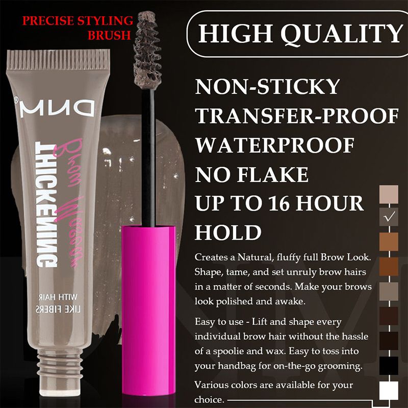 BrowBoost™ - Instantly lift your eyebrows!